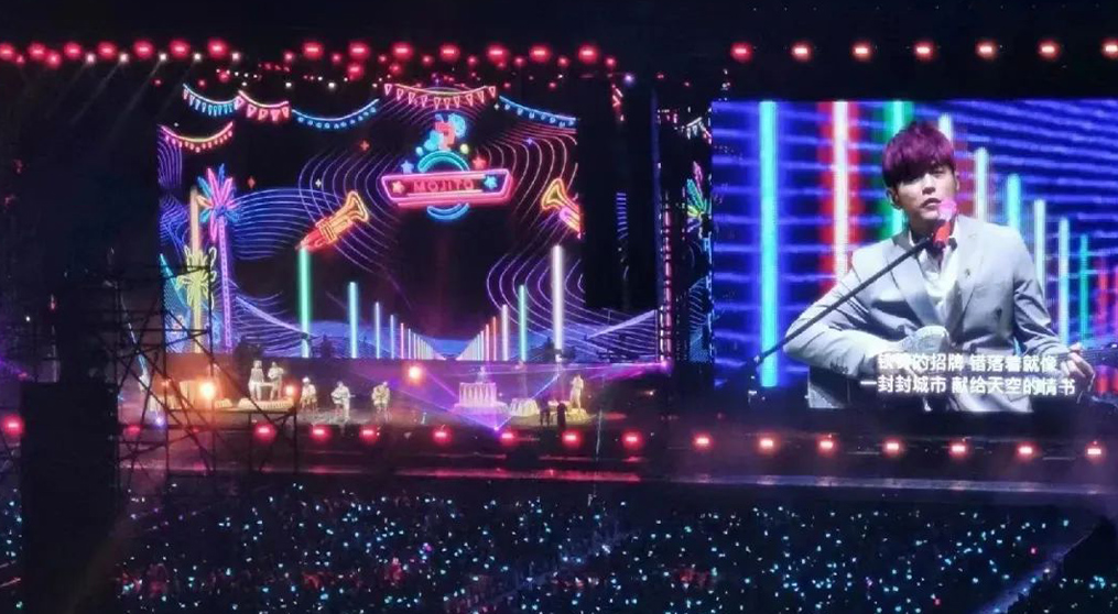 周杰伦马来西亚演唱会,金沙集团186cc成色透明屏和荧光棒系列产品“燃爆”全场！
